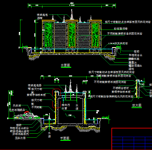 ��Ȫʩ����ͼ