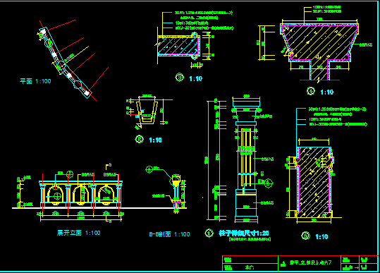 Ӱǽ�����Ƚṹ��ͼ