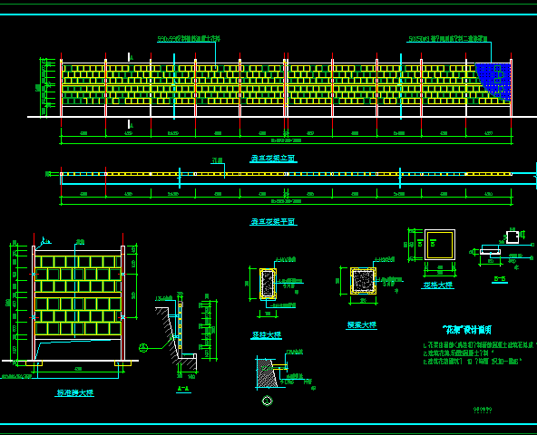 ��ֱ����ʩ��ͼ