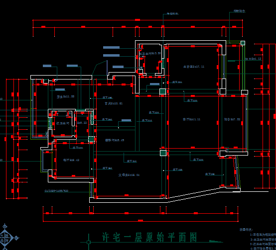 2���������ʩ��ͼ