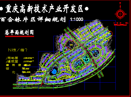 �ٺ�����ƽ��滮���ͼ