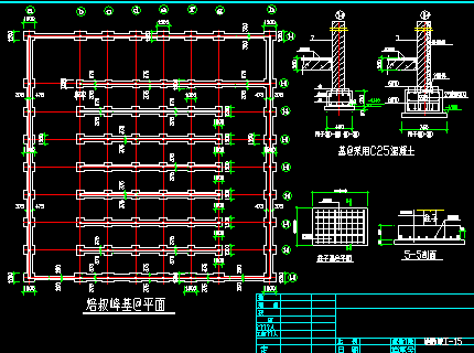 �ѷʳ�����ʩ��ͼֽ