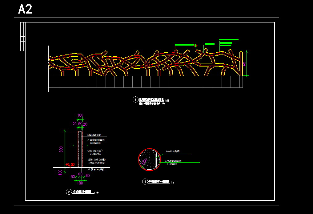 ����֦���˴���ͼ