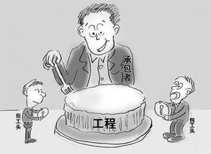 u=3193771514,3074434699&fm=21&gp=0.jpg