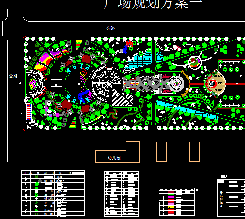 ĳ�㳡���۹滮���ͼ