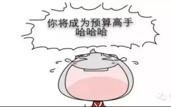 QQ截图20160531111112.png
