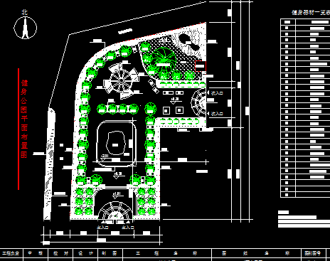 ĳ������԰���۹滮���ͼ