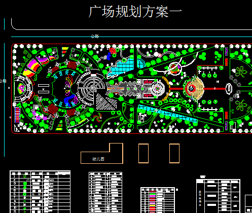 ĳ�㳡���۹滮���ͼ