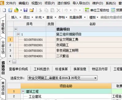 GBQ4.0Ӫ������Ƶ�̳�