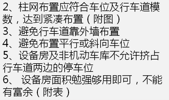 QQ截图20160606153249.png