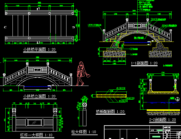 ԰��С����ʩ����ͼ