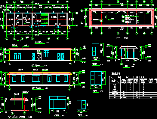 ����վ����ʩ��ͼֽ