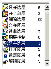 QQ截图20160616141023.png