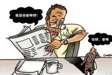 QQ图片20160618155429.png