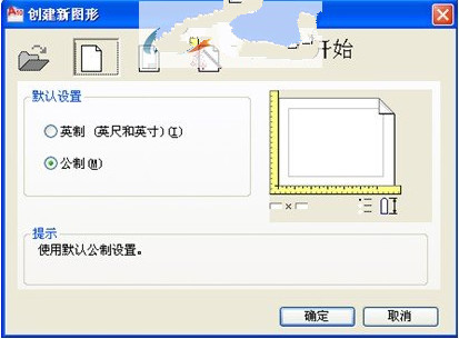 �Ӳ�ͼ��ʼ�������ļ�