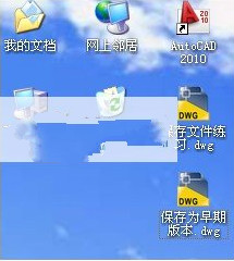 保存效果