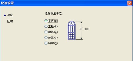 �㿪ѡ��Ի��������Ӧѡ��