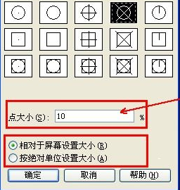 ����ʽ�������õ��С