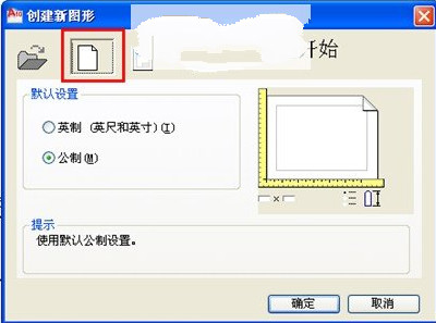 ������ͼ�ζԻ���