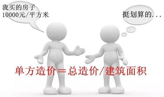 QQ图片20160622152657.png
