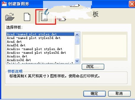 ʹ�������½��ļ�