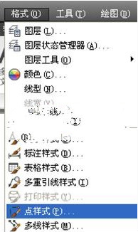 �˵�������ʽ