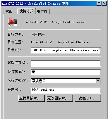 ɾ����ʼλ�����·��