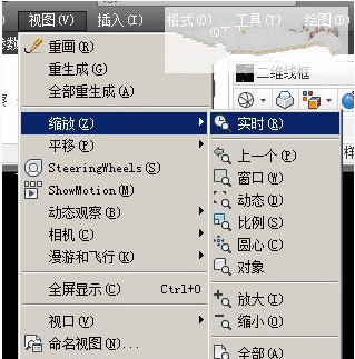 �˵�����λ��