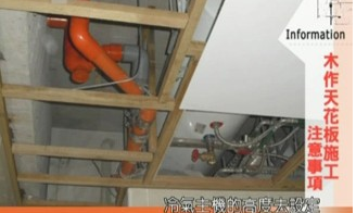 QQ图片20160624110405.png