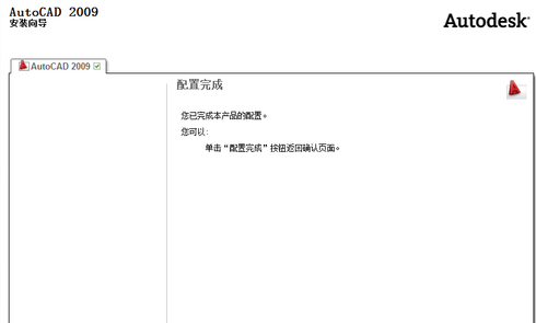 88。。。。.png