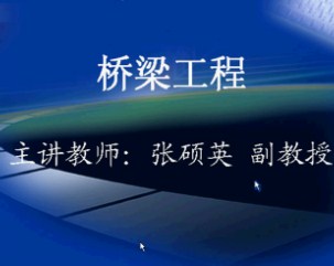 ����������Ƶ�̳�