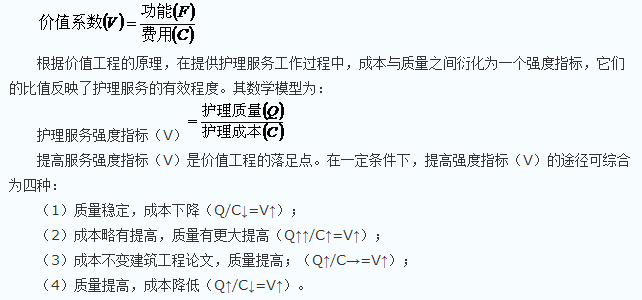 QQ图片20160628094504.png