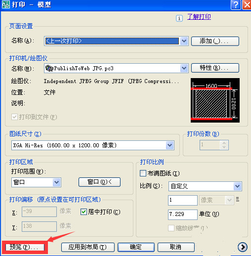 55_meitu_3.jpg
