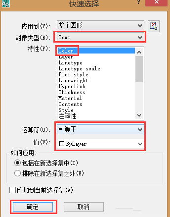104_meitu_2.jpg