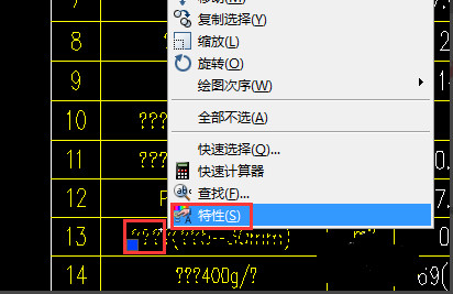22_meitu_1.jpg