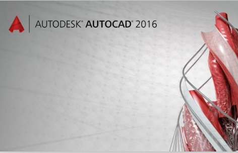 AutoCAD2016 İ32λ64λ 