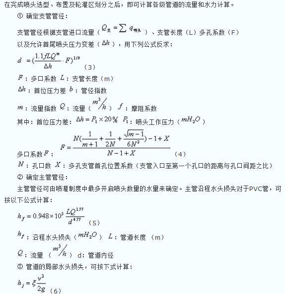 QQ图片20160629110039.png