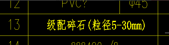 44.png
