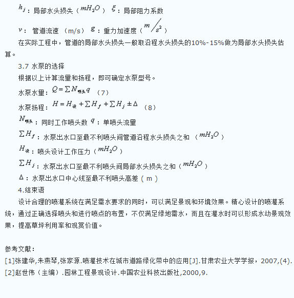 QQ图片20160629110104.png