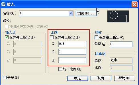 CAD����β��ȱ�����ͼ�Σ�