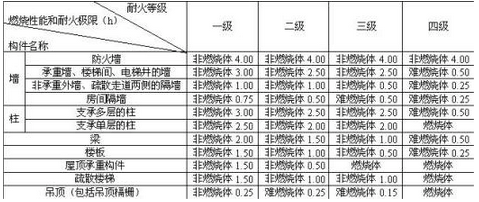 QQͼ20160630162044.png
