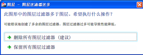 ΪʲôCADͼֽ���ݲ��൫�ļ��ر��