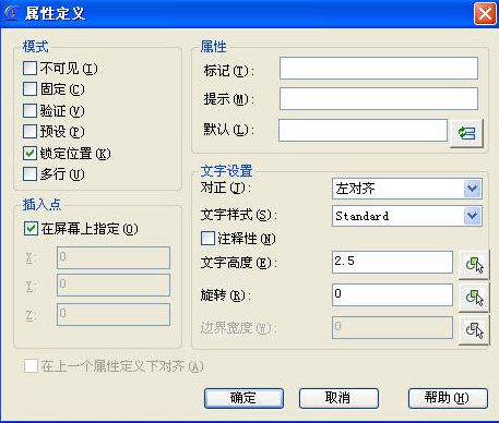 ʲô�����Կ飿CAD���Կ���δ������������ֺ���ͨ������ʲô����