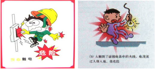 QQͼ20160630084647.png