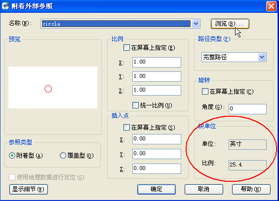 ΪʲôCAD�ⲿ���ղ����ͼ�β�ƥ�䣿