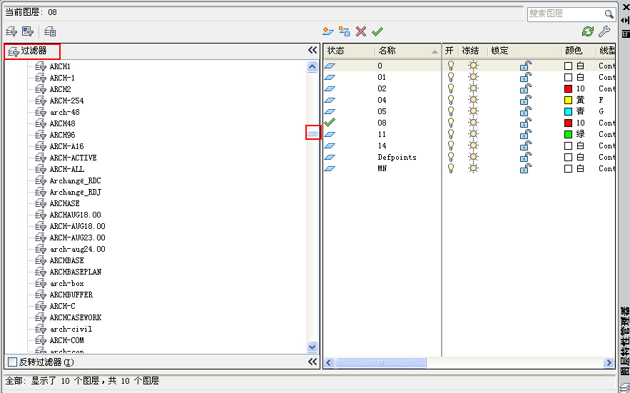 ΪʲôCADͼֽ���ݲ��൫�ļ��ر��