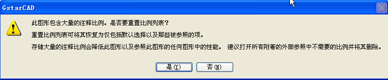 ΪʲôCADͼֽ���ݲ��൫�ļ��ر��