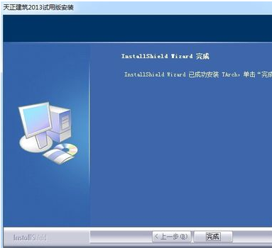 QQͼƬ20160701091216.png