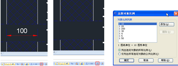 CAD��ע������ô�ã��������ע����ʵ�ֶ������ͼ���ͼ��