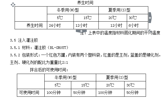 QQ图片20160702095257.png